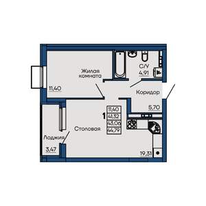 1-к квартира, вторичка, 43м2, 2/13 этаж