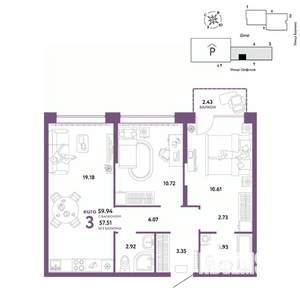 3-к квартира, вторичка, 60м2, 5/24 этаж