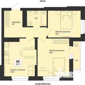 2-к квартира, вторичка, 57м2, 21/25 этаж