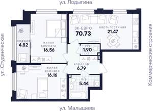 2-к квартира, вторичка, 71м2, 22/31 этаж