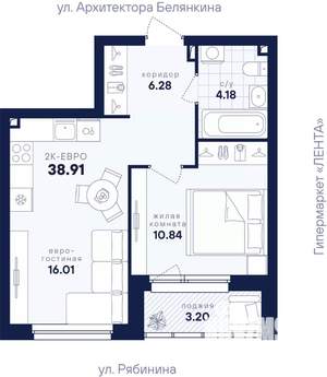 1-к квартира, вторичка, 39м2, 4/26 этаж