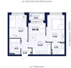 2-к квартира, вторичка, 49м2, 3/26 этаж