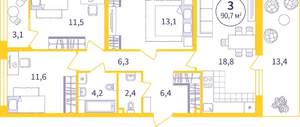 3-к квартира, вторичка, 80м2, 1/8 этаж