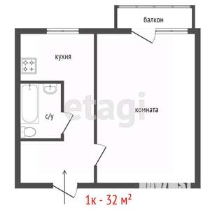 1-к квартира, вторичка, 33м2, 3/5 этаж