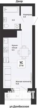 Студия квартира, вторичка, 28м2, 15/25 этаж