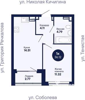 1-к квартира, вторичка, 36м2, 1/26 этаж