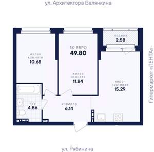 2-к квартира, вторичка, 50м2, 5/26 этаж