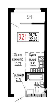 Студия квартира, строящийся дом, 23м2, 26/27 этаж