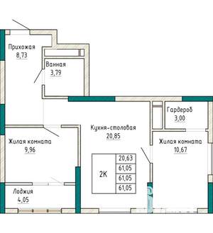 Фото квартиры на продажу (1)
