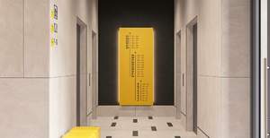 1-к квартира, вторичка, 38м2, 18/25 этаж