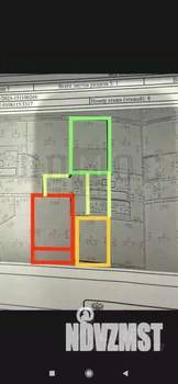 2-к квартира, вторичка, 50м2, 8/10 этаж