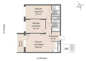2-к квартира, вторичка, 78м2, 8/28 этаж