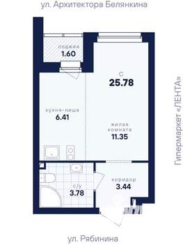 Студия квартира, вторичка, 26м2, 4/26 этаж