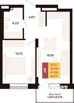 1-к квартира, вторичка, 44м2, 5/9 этаж