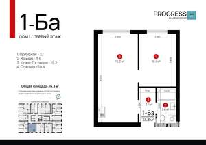 1-к квартира, вторичка, 36м2, 1/22 этаж