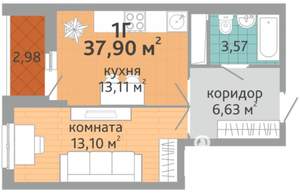 1-к квартира, вторичка, 38м2, 12/25 этаж