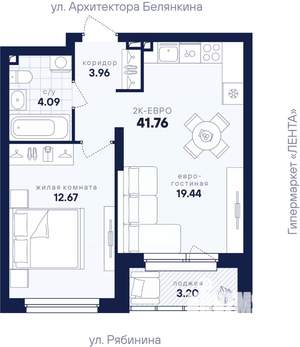 1-к квартира, вторичка, 42м2, 11/26 этаж
