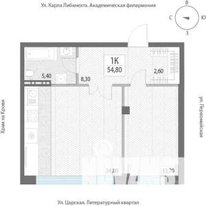 2-к квартира, строящийся дом, 55м2, 5/7 этаж