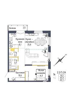 2-к квартира, строящийся дом, 62м2, 5/9 этаж