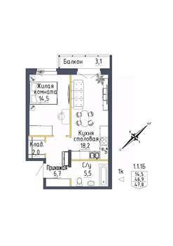 1-к квартира, строящийся дом, 48м2, 1/9 этаж