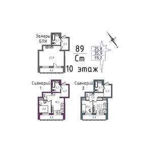 1-к квартира, вторичка, 43м2, 11/20 этаж
