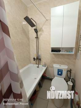 1-к квартира, вторичка, 29м2, 5/5 этаж