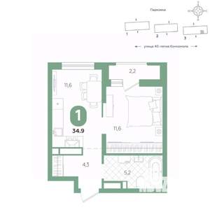 1-к квартира, вторичка, 35м2, 9/16 этаж