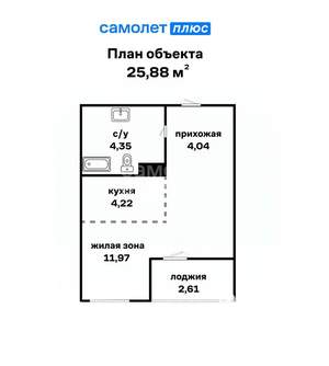 Студия квартира, сданный дом, 26м2, 6/21 этаж