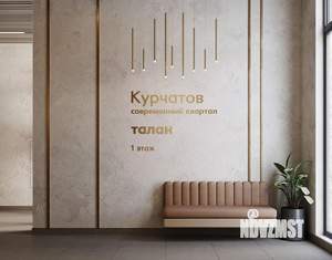 1-к квартира, вторичка, 44м2, 10/17 этаж