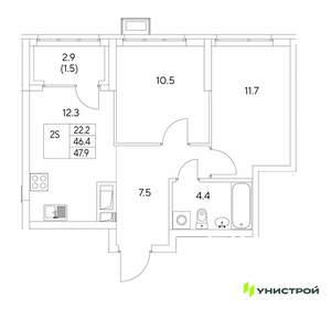 2-к квартира, вторичка, 48м2, 11/30 этаж