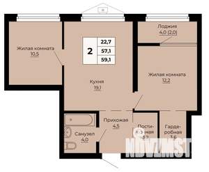 2-к квартира, строящийся дом, 59м2, 13/24 этаж