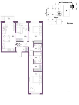 3-к квартира, строящийся дом, 81м2, 3/21 этаж