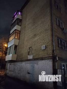 2-к квартира, вторичка, 44м2, 5/5 этаж