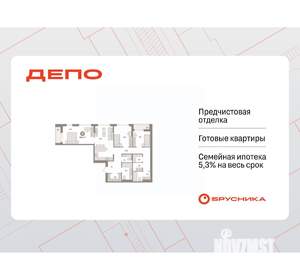 3-к квартира, вторичка, 106м2, 6/16 этаж