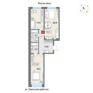 2-к квартира, вторичка, 77м2, 3/8 этаж