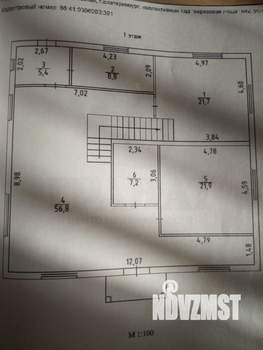 6-к квартира, вторичка, 144м2, 1/3 этаж
