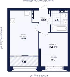 1-к квартира, вторичка, 35м2, 3/31 этаж