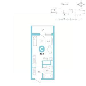 Студия квартира, вторичка, 27м2, 15/16 этаж