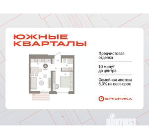 1-к квартира, вторичка, 35м2, 3/16 этаж