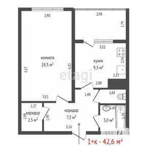 1-к квартира, вторичка, 43м2, 13/26 этаж