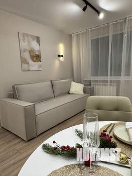 2-к квартира, вторичка, 50м2, 13/17 этаж