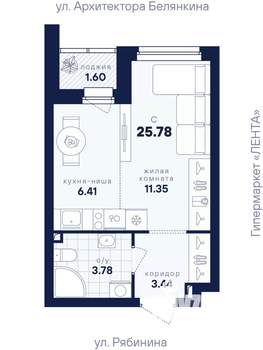 Студия квартира, вторичка, 26м2, 7/26 этаж