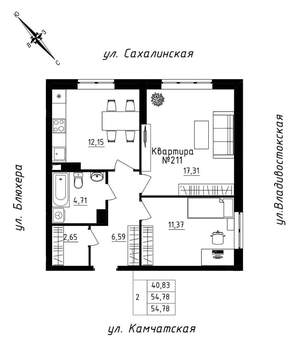 2-к квартира, строящийся дом, 55м2, 18/25 этаж