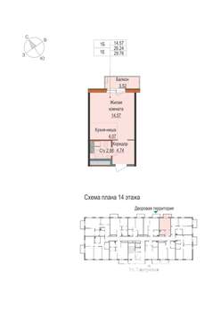 Студия квартира, строящийся дом, 27м2, 22/25 этаж