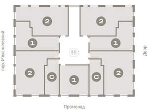1-к квартира, вторичка, 41м2, 5/8 этаж