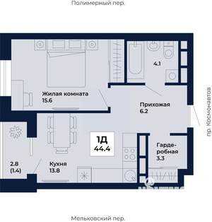 1-к квартира, вторичка, 44м2, 18/31 этаж