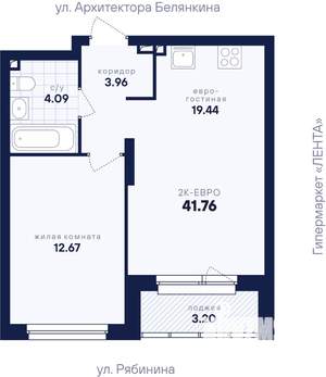 1-к квартира, вторичка, 42м2, 11/26 этаж