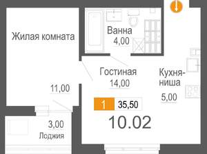 1-к квартира, строящийся дом, 34м2, 26/26 этаж