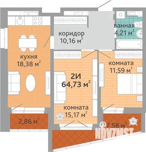 2-к квартира, строящийся дом, 65м2, 23/24 этаж