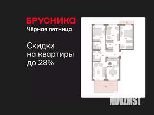 4-к квартира, вторичка, 126м2, 2/7 этаж